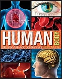 Family Reference Guide Human Body (Hardcover)