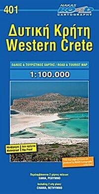 Crete West (+r) Road Ed. (Paperback)