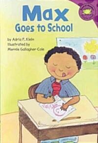 Max Goes to School (Paperback)