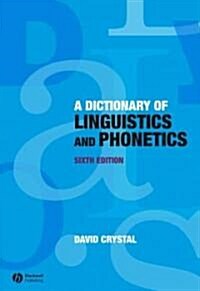 Dictionary of Linguistics and Phonetics 6e (Hardcover)