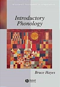 Introductory Phonology (Paperback)