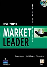 [중고] Market Leader (Package)