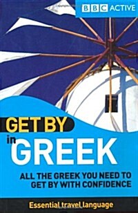 Get by in Greek (Paperback, Illustrated)