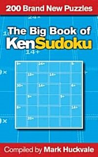 The Big Book of Kensudoku (Paperback)