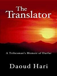 The Translator (Hardcover, Large Print)
