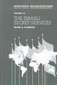 Israeli Secret Services (Paperback)