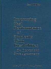 Improving Test Performance of Students with Disabilities...on District and State Assessments (Hardcover, 2)