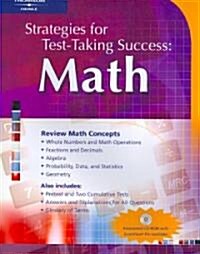 Strategies for Test Taking Success: Math (Paperback)