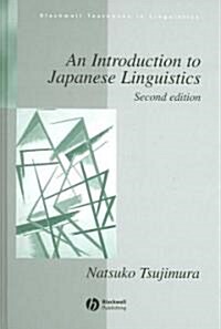 Introduction to Japanese Linguistics (Hardcover, 2nd)