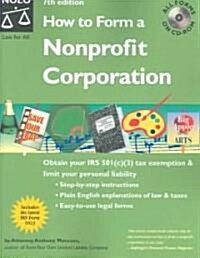 How To Form A Nonprofit Corporation (Paperback, CD-ROM, 7th)