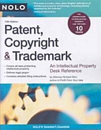 Patent, Copyright & Trademark (Paperback, 10th)