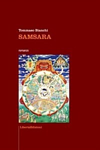 Samsara (Paperback)