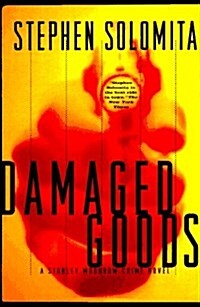 Damaged Goods (Hardcover)