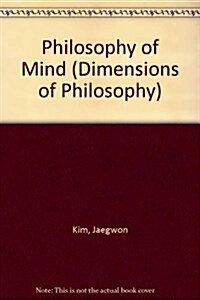 Philosophy of Mind (Hardcover)