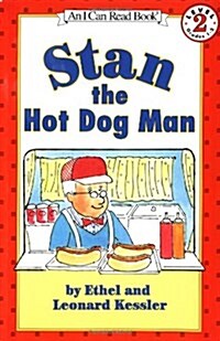 Stan the Hot Dog Man (Paperback)