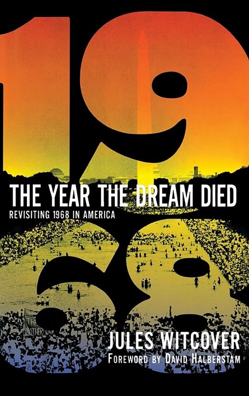 Year the Dream Died (Hardcover)