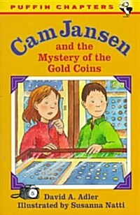 Cam Jansen and the Mystery of the Gold Coins (Paperback, Reprint)