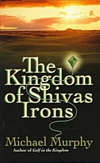 The Kingdom of Shivas Irons (Hardcover)