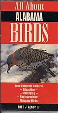 All About Alabama Birds (Hardcover)