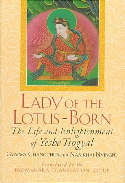 Lady of the Lotus-Born (Hardcover)