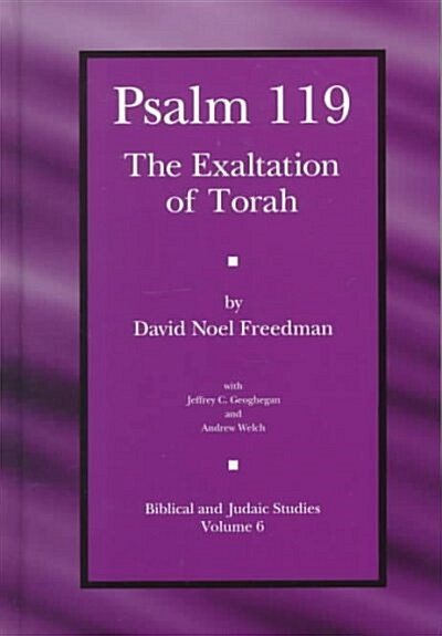 Psalm 119: The Exaltation of Torah (Hardcover)