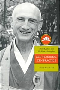 Zen Teaching, Zen Practice (Paperback)
