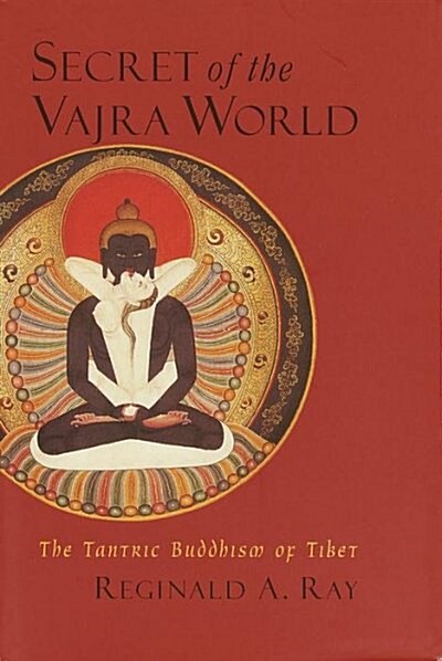 Secret of the Vajra World (Hardcover)