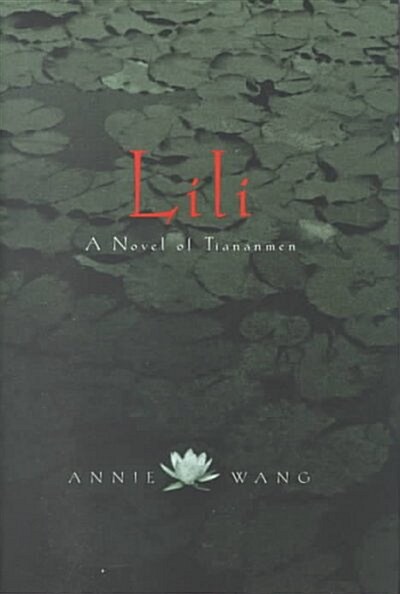 Lili (Hardcover)