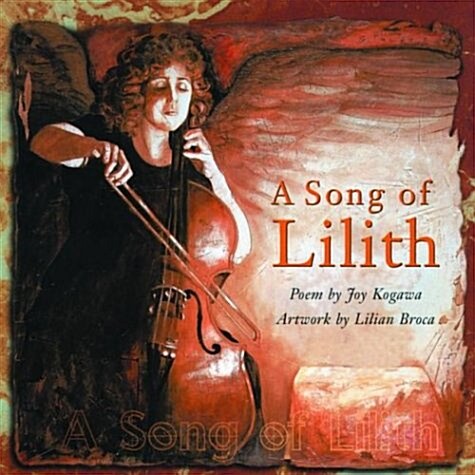 A Song of Lilith (Paperback)