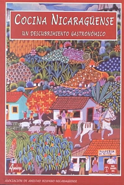 Cocina Nicaraguense (Paperback)