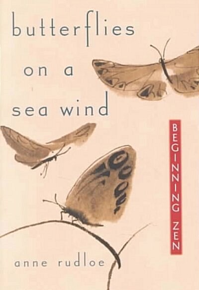 Butterflies on a Sea Wind (Paperback)