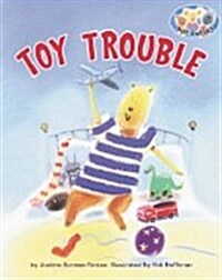 [중고] Toy Trouble (Paperback)