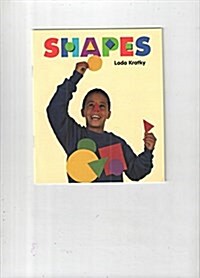 Shapes (Paperback)