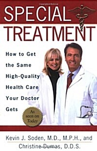 Special Treatment (Hardcover)