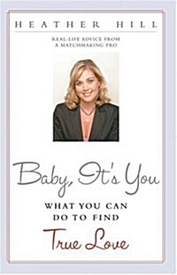 Baby, Its You (Paperback)