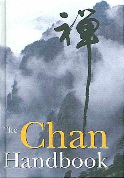 The Chan Handbook (Paperback)