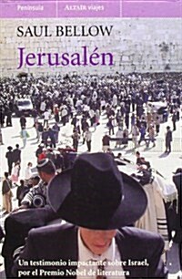 Jerusalen (Paperback)