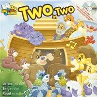 Two by Two (Board Book)