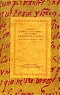 Ensayo sobre la vida y obras de Don Pedro Calderon de la Barca/ Essays about Life and Works of Don Pedro Calderon de la Barca (Paperback)