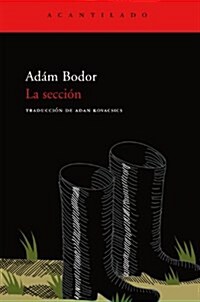 La seccion / Section (Paperback)