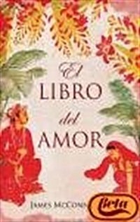 El libro del amor/ The Book of Love (Hardcover)