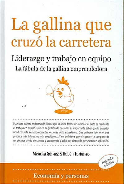 La gallina que cruzo la carretera / The Chicken who Crossed the Road (Hardcover, Reprint)