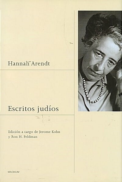 Escritos judios/ The Jewish Writings (Hardcover, Translation)