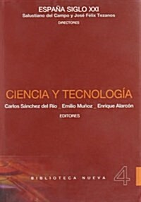 Ciencia y tecnologia/ Science and Technology (Paperback)