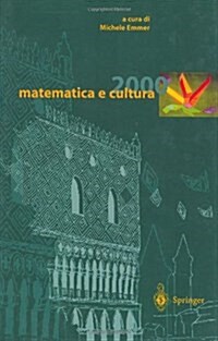 Matematica E Cultura 2000 (Hardcover, 2000)