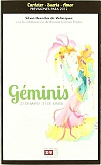 Geminis / Gemini (Paperback, Translation)