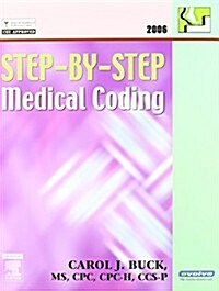 Step-by-step Medical Coding 2006 (Paperback, Workbook)