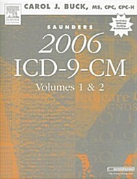Saunders 2006 ICD-9-CM (Paperback, 1st)