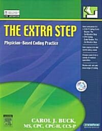 The Extra Step (Paperback, CD-ROM)