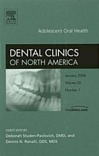 Dental Clinics of North America (Hardcover, 1st)